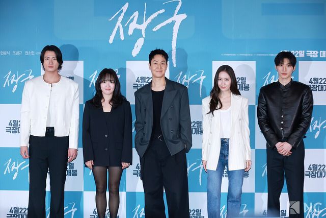 배우 신승호, 권소현, 정우, 정수정, 조범규. 사진=김규빈 기자