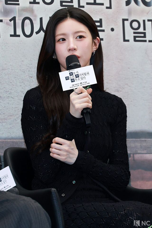 배우 고윤정. 사진=김규빈 기자