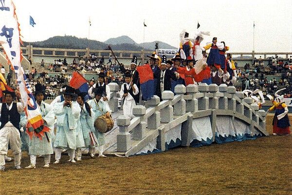 서울특별시 시도무형문화재 제3호 송파다리밟기. 사진=국가유산청 국가유산포털