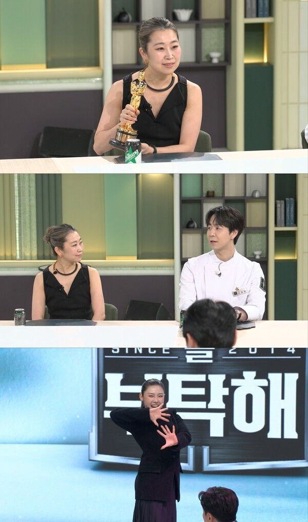 '냉장고를 부탁해'. 사진=JTBC