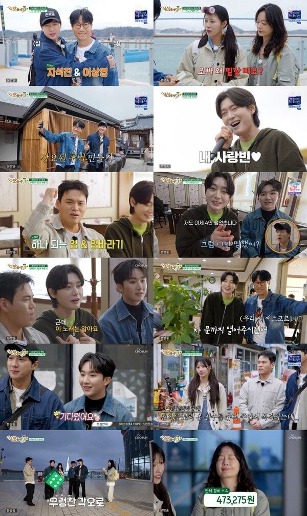 사진=석삼플레이