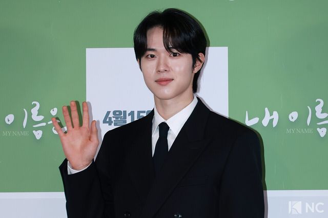 배우 신우빈. 사진=김규빈 기자