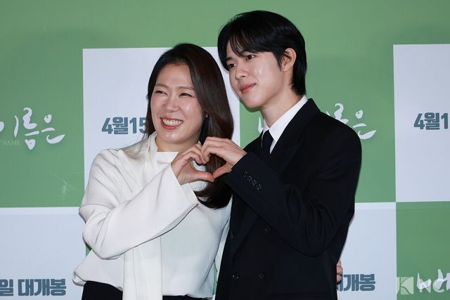 배우 염혜란, 신우빈. 사진=김규빈 기자