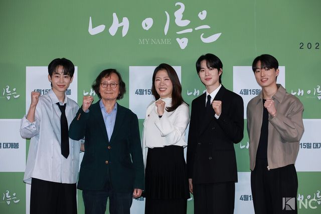 배우 박지빈, 염혜란, 신우빈, 최준우와 정지영 감독. 사진=김규빈 기자