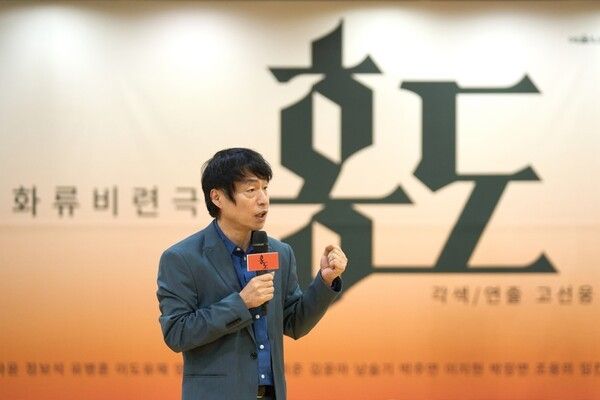 사진 제공=옐로우밤