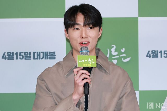 배우 최준우. 사진=김규빈 기자