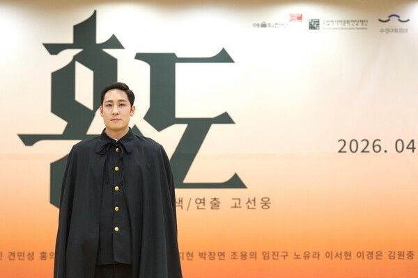 사진 제공=옐로우밤