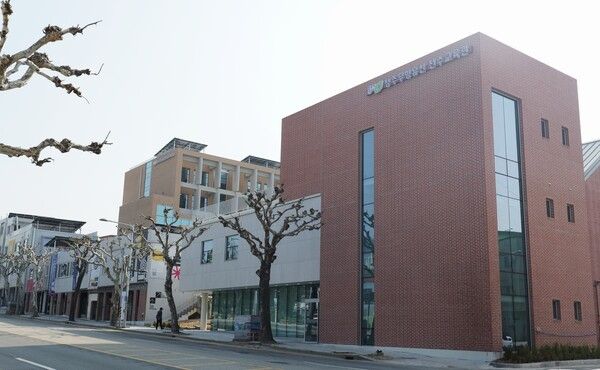 지난달 30일 개관한 청주 무형유산 전수교육관 전경. 사진=청주시