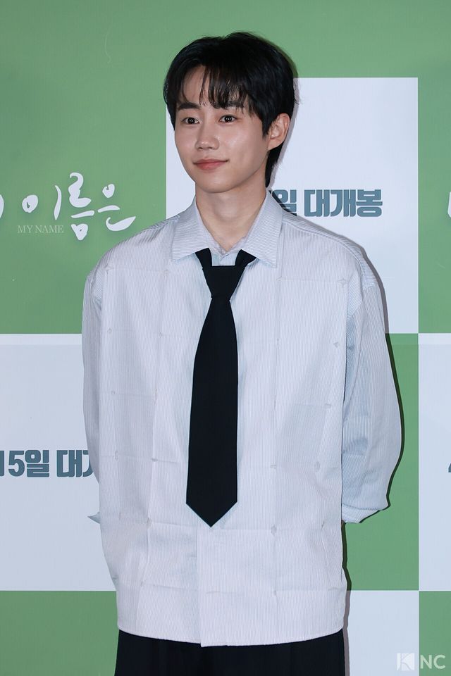 배우 박지빈. 사진=김규빈 기자