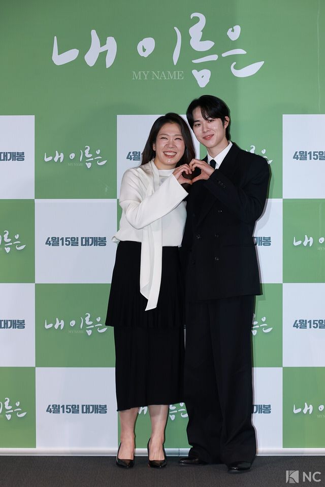 배우 염혜란, 신우빈. 사진=김규빈 기자