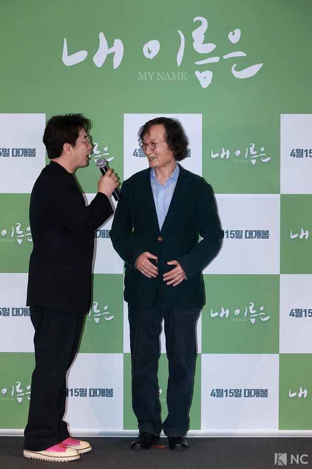 정지영 감독. 사진=김규빈 기자