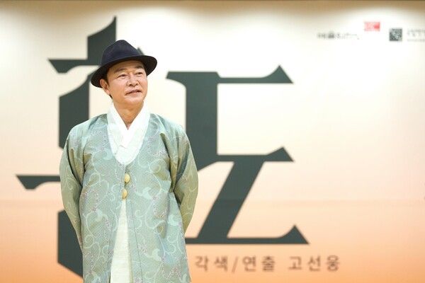 사진 제공=옐로우밤