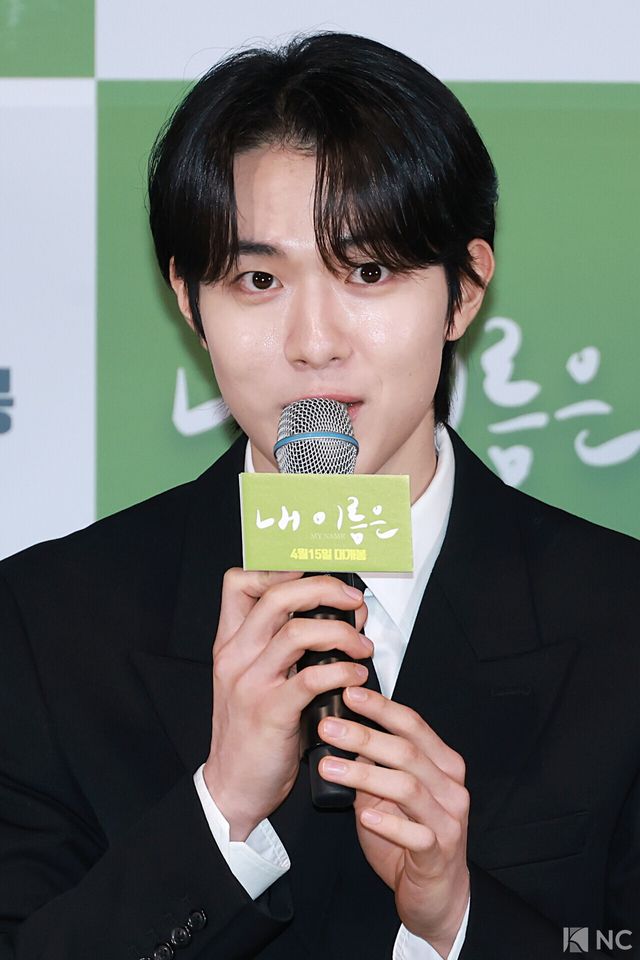 배우 신우빈. 사진=김규빈 기자