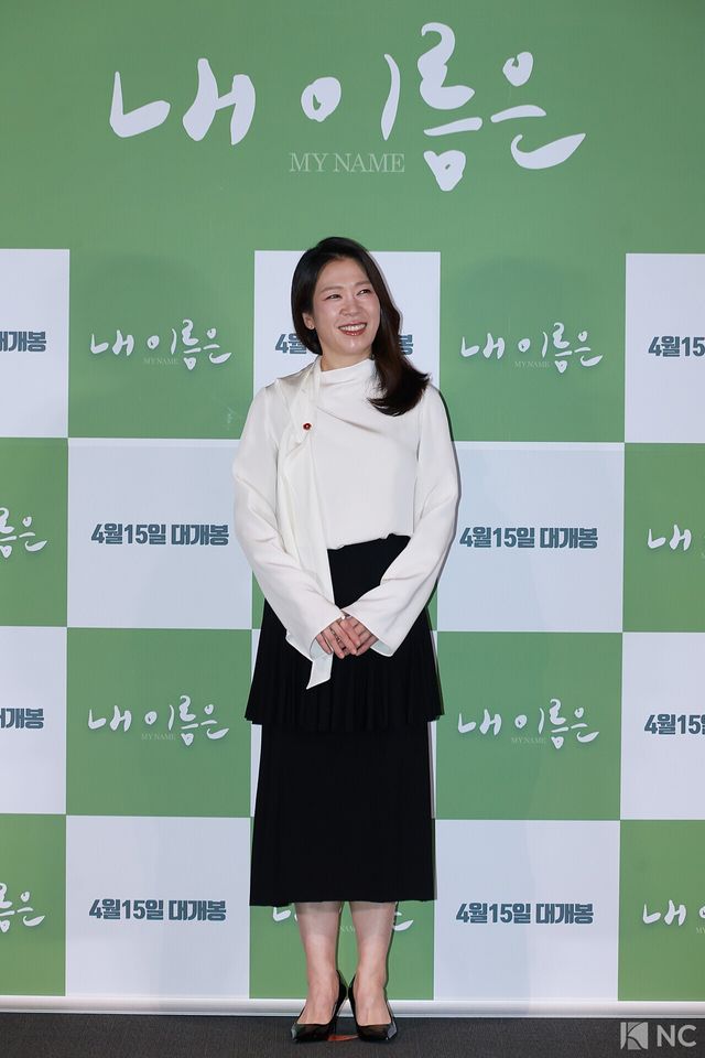 배우 염혜란. 사진=김규빈 기자