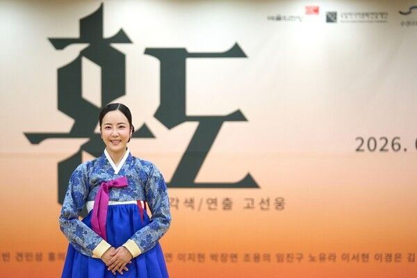 사진 제공=옐로우밤