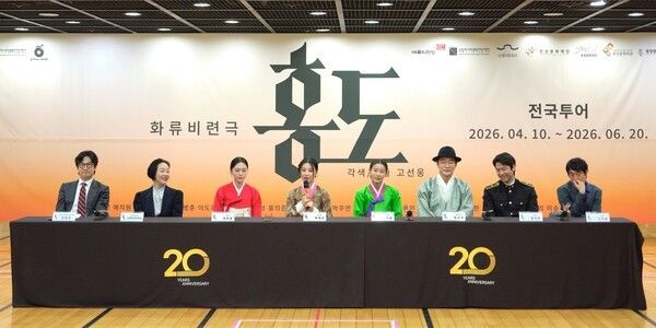 사진 제공=옐로우밤