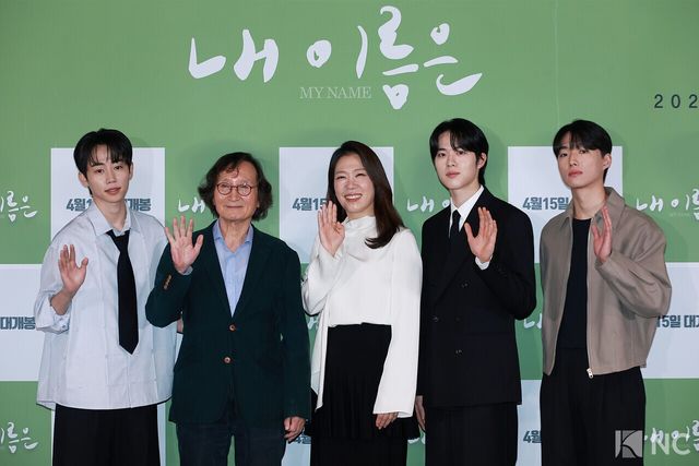 배우 박지빈, 염혜란, 신우빈, 최준우와 정지영 감독. 사진=김규빈 기자