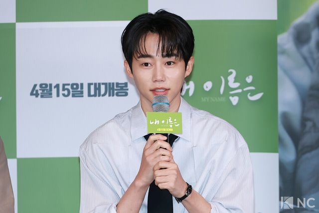 배우 박지빈. 사진=김규빈 기자