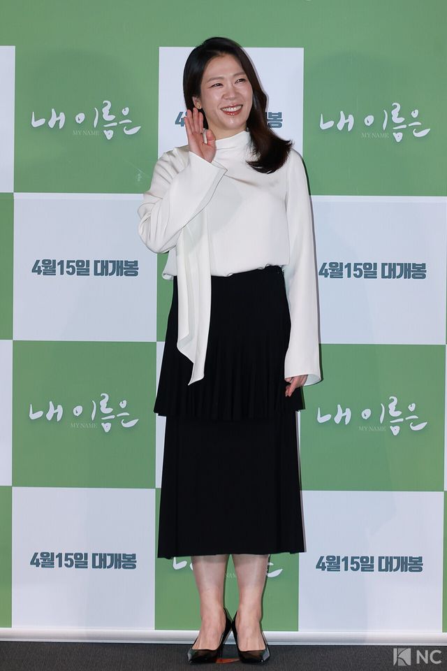 배우 염혜란. 사진=김규빈 기자