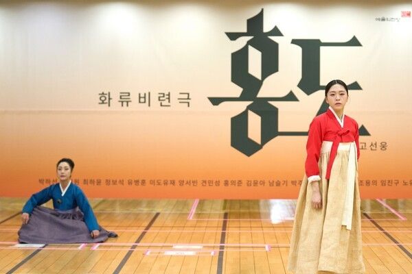 사진 제공=옐로우밤