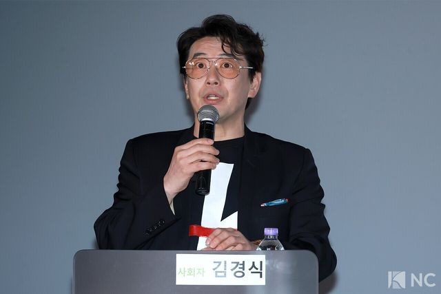 방송인 김경식. 사진=김규빈 기자