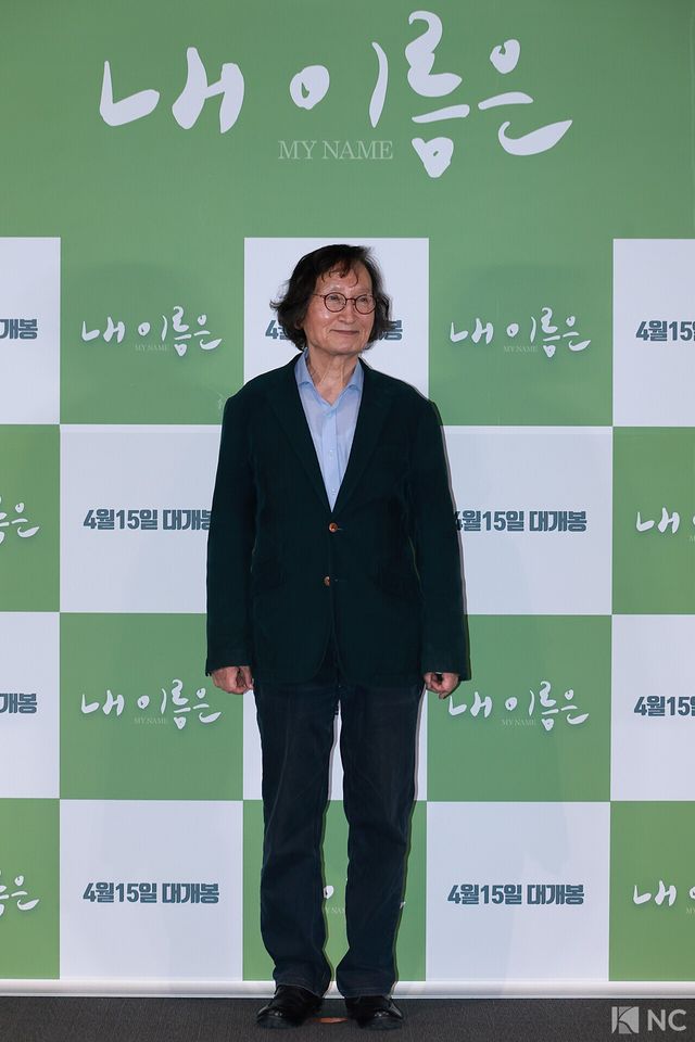 정지영 감독. 사진=김규빈 기자