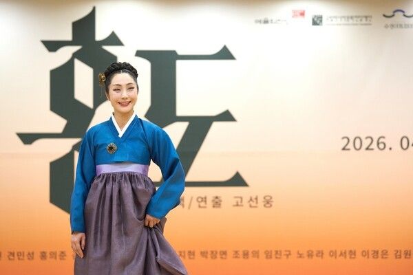 사진 제공=옐로우밤