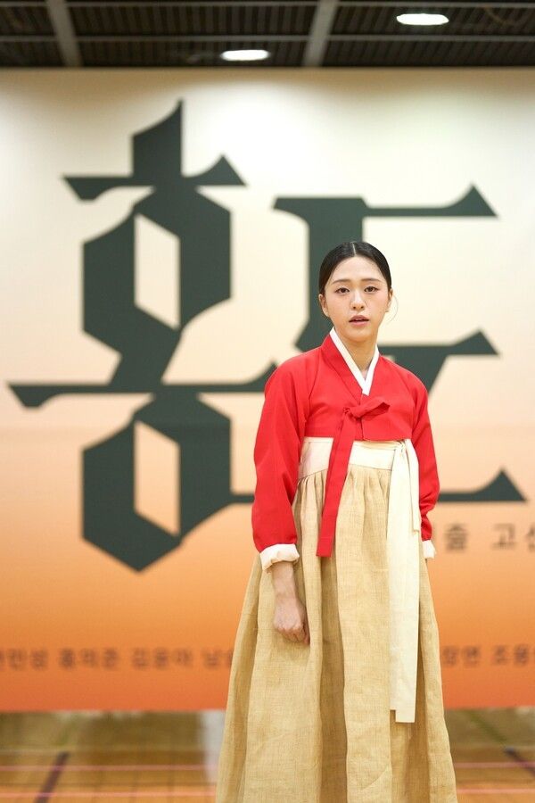 사진 제공=옐로우밤