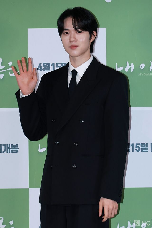배우 신우빈. 사진=김규빈 기자
