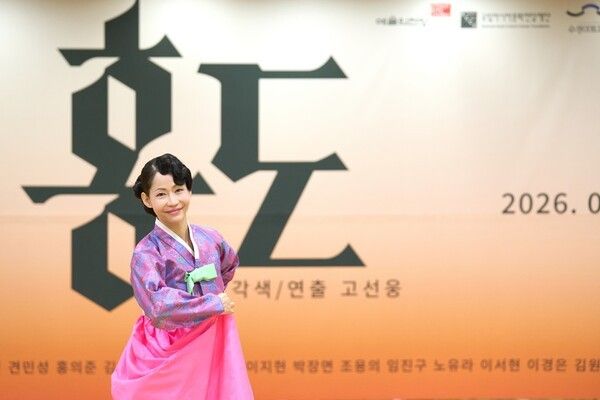 사진 제공=옐로우밤