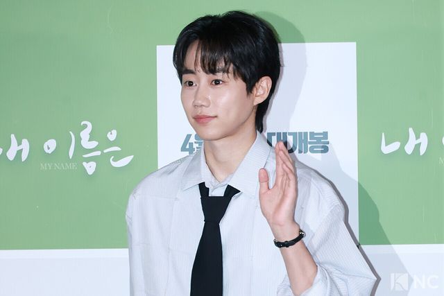 배우 박지빈. 사진=김규빈 기자