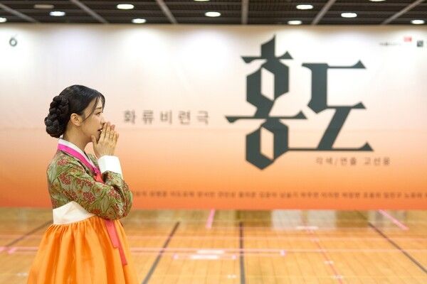 사진 제공=옐로우밤