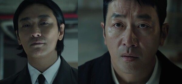 'Mad Concrete Dreams'. Photo by tvN.