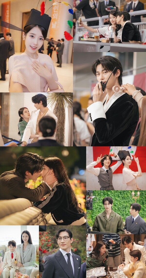 사진=21세기 대군부인