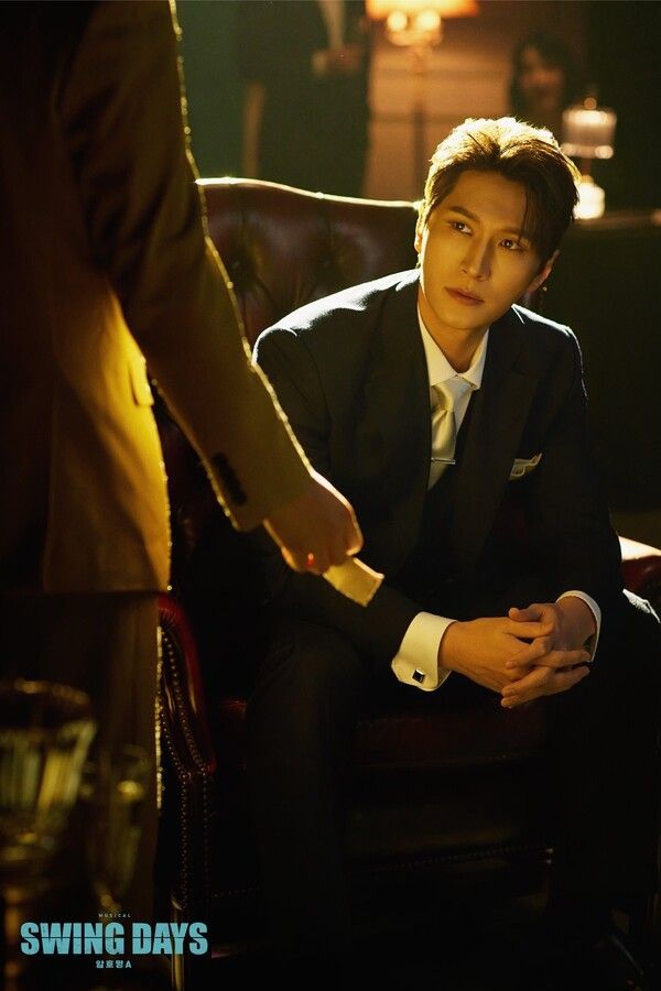 뮤지컬 '스윙 데이즈_암호명 A' 콘셉트 프로필. 사진=(주)올댓스토리, (주)컴퍼니_연작