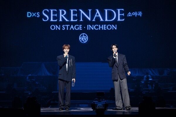 세븐틴 도겸, 승관. 사진=플레디스 엔터테인먼트