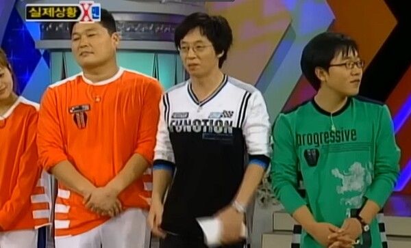 'X맨'. 사진=SBS 유튜브 캡처