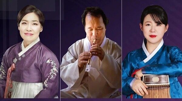 “The Classic Project I. K-Classic Korean Traditional Melodies” poster. Photo by Culture Portal.