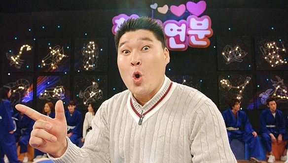 '강호동의 천생연분'. 사진-=MBC