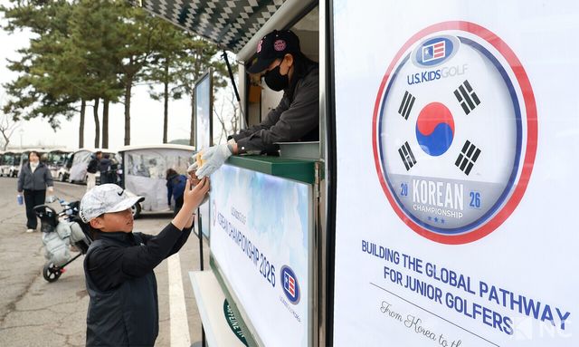 유에스 키즈 골프 참가 선수들의 모습. 사진=김규빈 기자