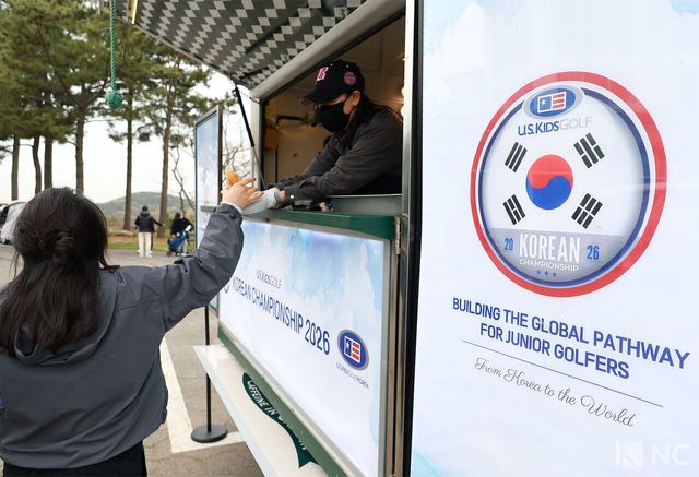 유에스 키즈 골프 참가 선수들의 모습. 사진=김규빈 기자