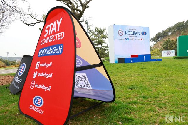 2026 유에스 키즈 골프 코리안 챔피언십이 열리는 더헤븐cc의 모습. 사진=김규빈 기자