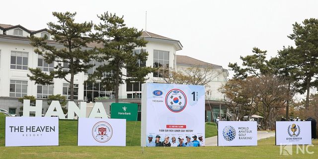 2026 유에스 키즈 골프 코리안 챔피언십이 열리는 더헤븐cc 전경. 사진=김규빈 기자