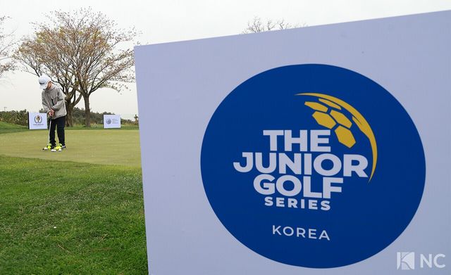 2026 유에스 키즈 골프 코리안 챔피언십이 열리는 더헤븐cc의 모습. 사진=김규빈 기자