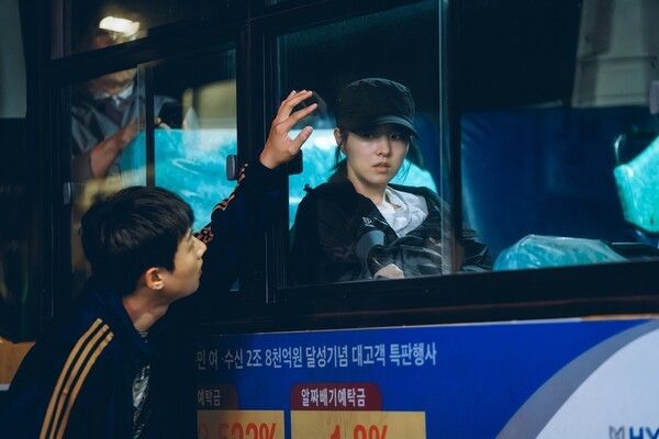 '골드랜드'. 사진=디즈니+