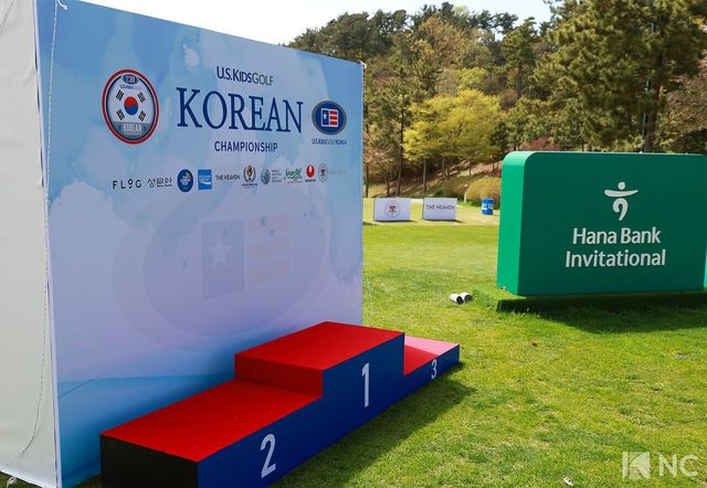 2026 유에스 키즈 골프 코리안 챔피언십이 열리는 더헤븐cc의 모습. 사진=김규빈 기자