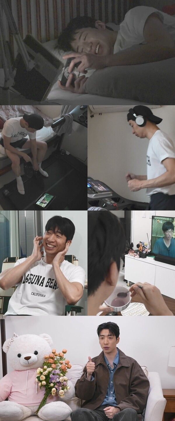 '나 혼자 산다' 유수빈. 사진=MBC