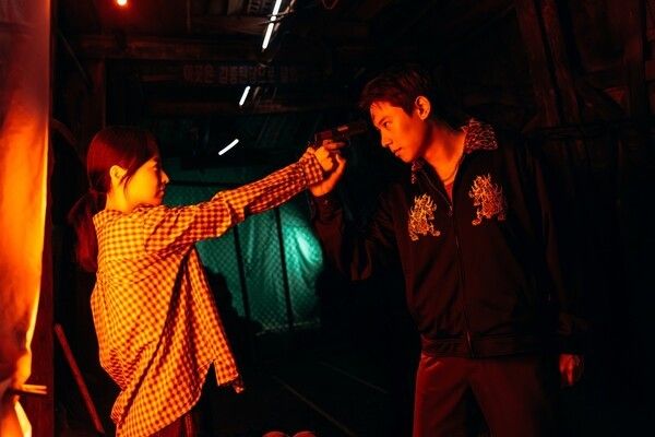 '골드랜드'. 사진=디즈니+