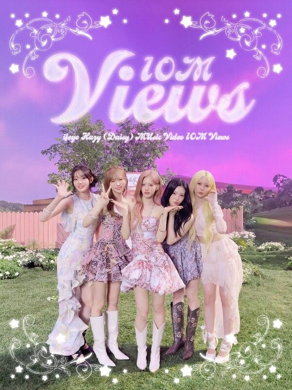 ifeye. Photo by Hi-Hat Entertainment.