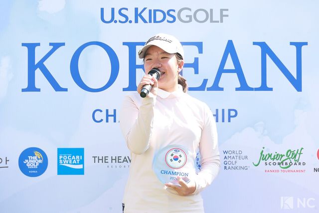 지예은 선수. 사진=김규빈 기자